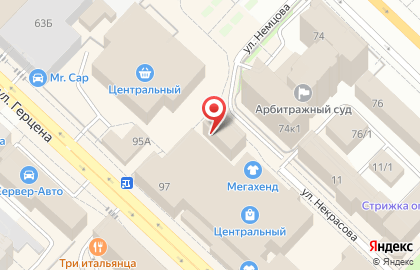 Магазин Семена в Тюмени на карте