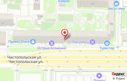 Студия эпиляции Sahar&Vosk на Чистопольской улице на карте