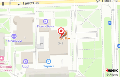 Магазин бытовой химии, ИП Старовойтова А.А. на карте