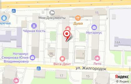 Страховая компания Ингосстрах на улице Жилгородок в Балашихе на карте