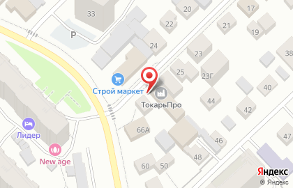 Мастерская по ремонту холодильников и заправке кондиционеров на карте