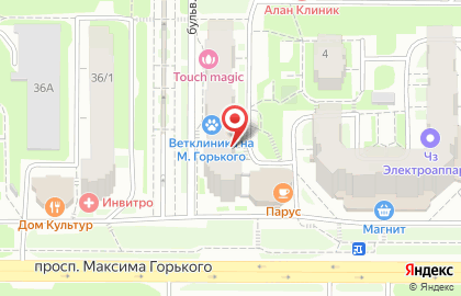 Ножницы на проспекте Максима Горького на карте