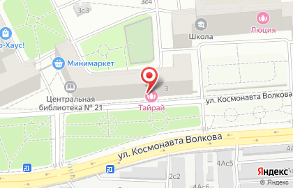 Spa-салон Тайрай на метро Войковская на карте