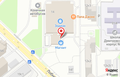 Супермаркет Магнит в Дмитровском районе на карте