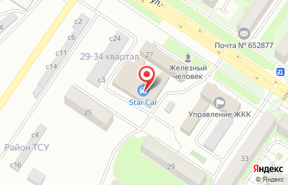 Автоцентр Star Cаr Detailing на карте