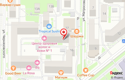 Реадовская стоматологическая поликлиника на карте