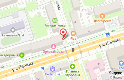 Салон красоты Золотая роза в Дзержинском районе на карте