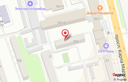 На Маркса на улице Карла Маркса на карте