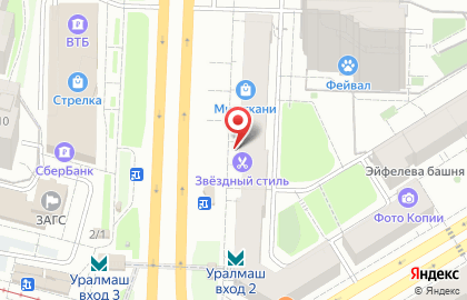 Салон оптики Русь на карте