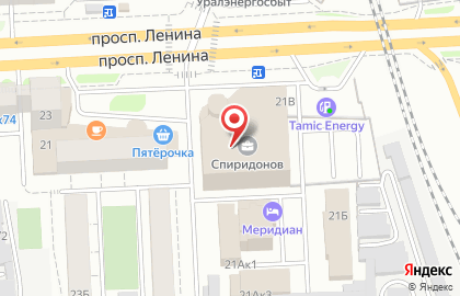 Рекрутинговая компания Антей на проспекте Ленина на карте