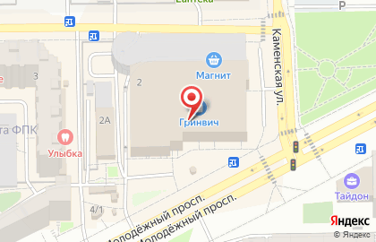 Банкомат Открытие в Кемерово на карте