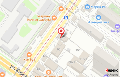 Скейт-парк Спот54 на карте
