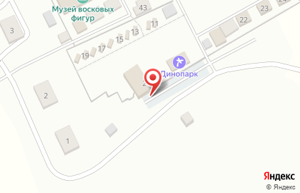 Семейный комплекс Динопарк на карте