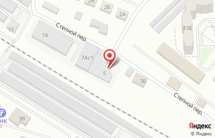 Интернет-магазин Alfamart24.ru в Степном переулке на карте