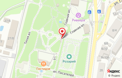 Пункт проката Segway на карте