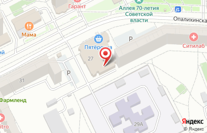 Мастерская по ремонту обуви и изготовлению ключей в Екатеринбурге на карте