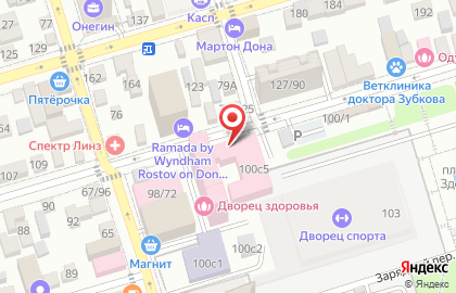 Столовая в Ростове-на-Дону на карте