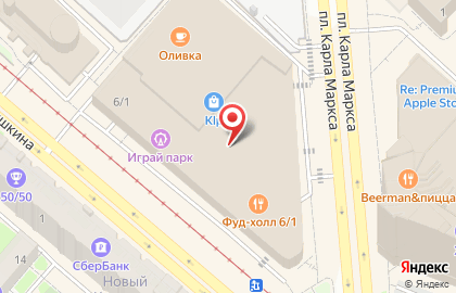 Кирпичный завод Brickstone в ТЦ ​Калейдоскоп на карте