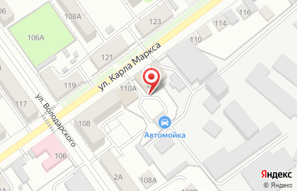 Автомойка Express на улице Карла Маркса на карте