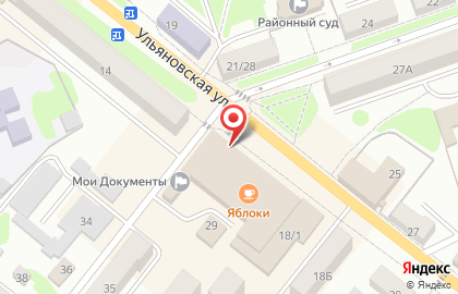 Магазин Градус на Ульяновской улице на карте