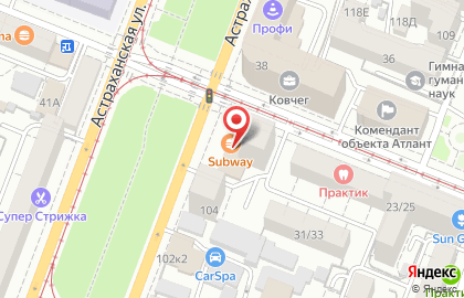 Ресторан быстрого питания Subway в Фрунзенском районе на карте