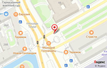 Кофейня Pride mart в Адмиралтейском районе на карте