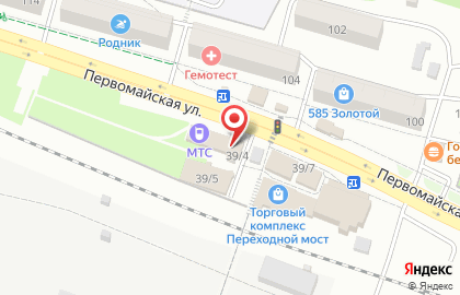 Пункт выдачи ДПД на Первомайской улице на карте