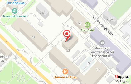 DELLA VITA на улице Республики на карте