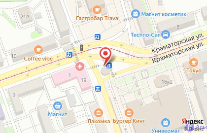 Салон сотовой связи Tele2 на улице Васнецова на карте