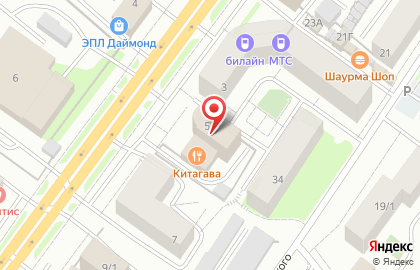 Туристическое агентство Трэвел Центр на карте