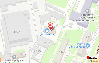Сервисный центр КОМСЕРВИС на проспекте Ленина на карте