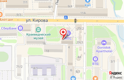 Ломбард Приморье+ на площади Ленина на карте
