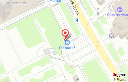 Татномер на Оренбургском тракте на карте