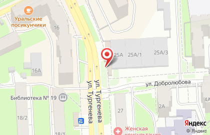 Торговый комплекс Молотов на карте