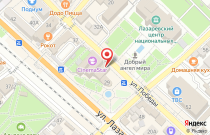 Торговый центр Находка в Лазаревском районе на карте