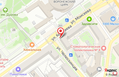 Парикмахерская Просто Стрижка в Ленинском районе на карте