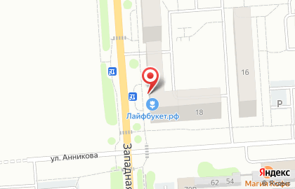 Салон красоты Эстет плюс на карте