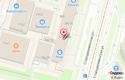 Студия Permanent №1 на Стародеревенской улице на карте