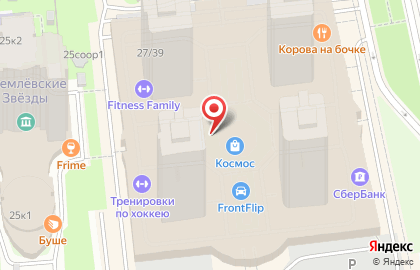 Тандем Мастер на карте