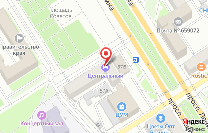 Гостиница Центральная в Барнауле на карте