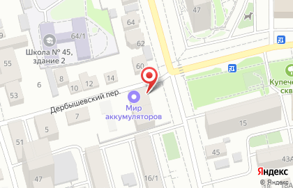 Магазин Аккумуляторные центры Мир аккумуляторов на улице Войкова, 58а на карте