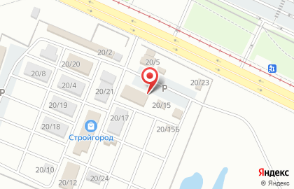 Компания Ю-три центр на проспекте Академика Королева на карте
