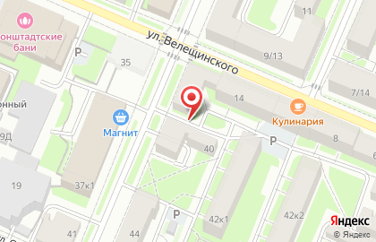 Галактика путешествий на карте