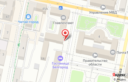 Отдел государственной фельдъегерской службы РФ в г. Белгороде на карте