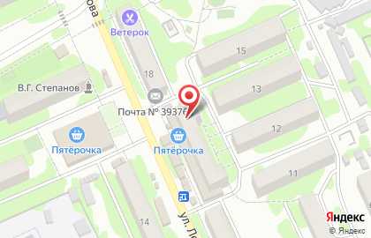 Студия Меgа на карте