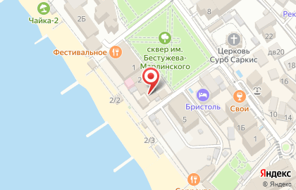Государственная инспекция по маломерным судам МЧС России по Адлерскому району на карте