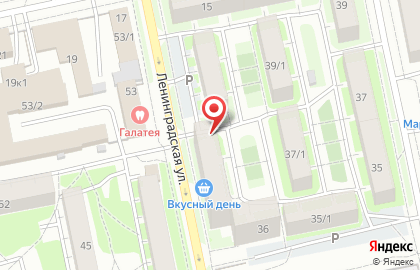 Парикмахерская Классика на улице Ленинградской на карте