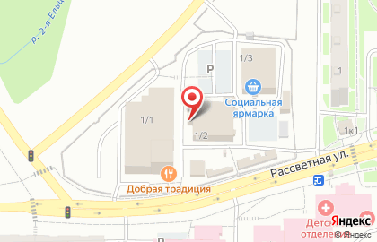 Спортивный клуб Irbis на карте