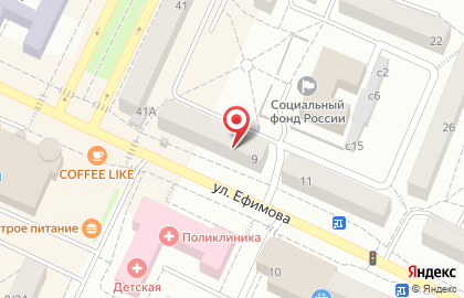 Служба заказа товаров аптечного ассортимента Аптека.ру на улице Ефимова, 9 в Осинниках на карте