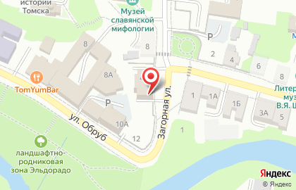 Ruten на карте